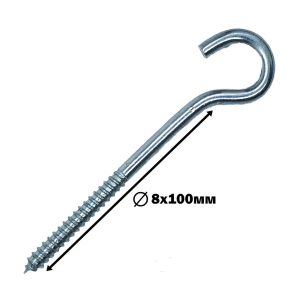 Шуруп з C-гаком 8,0x100